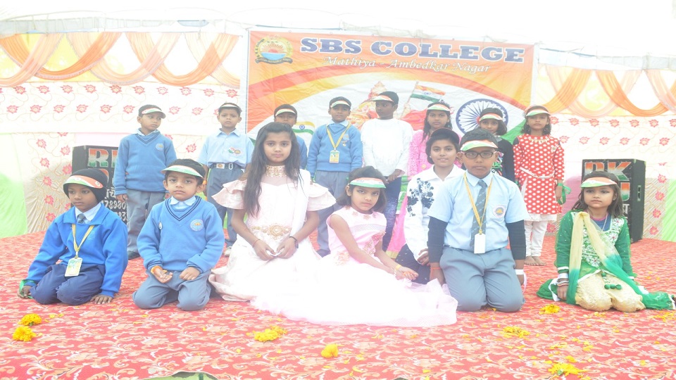 SBS College